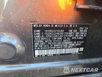 Zdjęcie 12 z 12 samochodu: 2025 HONDA HR-V LX VIN:3CZRZ2H39SM738915 - miniatura