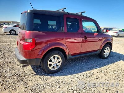 Trzecie zdjęcie samochodu z tyłu: 2008 HONDA ELEMENT EX VIN:5J6YH28728L009103 - miniatura