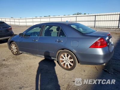 Drugie zdjęcie samochodu z przodu: 2007 HONDA ACCORD SE VIN:1HGCM66457A087673 - miniatura