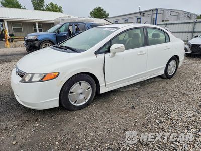 2006 HONDA CIVIC HYBRID JHMFA362X6S006630 - główne zdjęcie licytacji z USA - miniatura