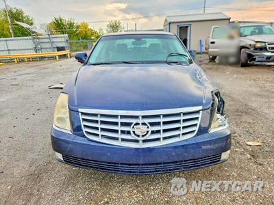 Piąte zdjęcie samochodu w środku: 2007 CADILLAC DTS VIN:1G6KD57Y17U204916 - miniatura