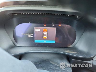 Zdjęcie 9 z 13 samochodu: 2024 VOLVO XC40 PLUS VIN:YV4L12UL2R2288631 - miniatura