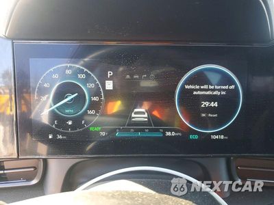 Zdjęcie 9 z 12 samochodu: 2025 HYUNDAI ELANTRA HYBRID SEL SPORT VIN:KMHLM4DJ6SU179857 - miniatura