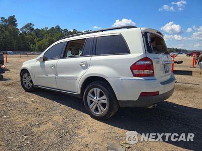 Drugie zdjęcie samochodu z przodu: 2009 MERCEDES-BENZ GL 450 4MATIC VIN:4JGBF71EX9A447500 - miniatura