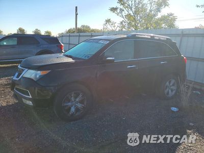 2010 ACURA MDX 2HNYD2H29AH504045 - główne zdjęcie licytacji z USA - miniatura