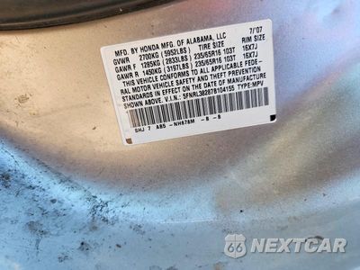 Zdjęcie 12 z 12 samochodu: 2007 HONDA ODYSSEY LX VIN:5FNRL38287B104155 - miniatura