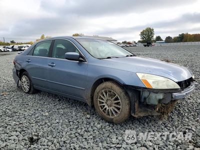 Czwarte zdjęcie samochodu z boku: 2007 HONDA ACCORD EX VIN:1HGCM56887A126396 - miniatura