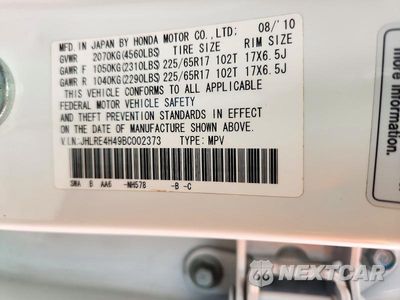 Zdjęcie 13 z 13 samochodu: 2011 HONDA CR-V SE VIN:JHLRE4H49BC002373 - miniatura