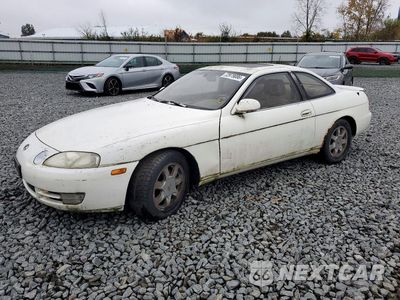 1995 LEXUS SC 400 JT8UZ30C7S0046154 - główne zdjęcie licytacji z USA - miniatura