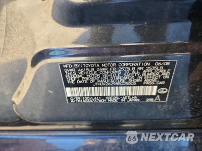 Zdjęcie 13 z 13 samochodu: 2008 LEXUS IS 250 VIN:JTHCK262985025505 - miniatura