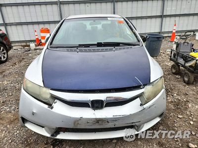 Piąte zdjęcie samochodu w środku: 2007 HONDA CIVIC LX VIN:1HGFA16547L044058 - miniatura