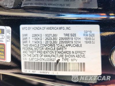 Zdjęcie 13 z 13 samochodu: 2019 ACURA RDX VIN:5J8TC2H37KL033627 - miniatura
