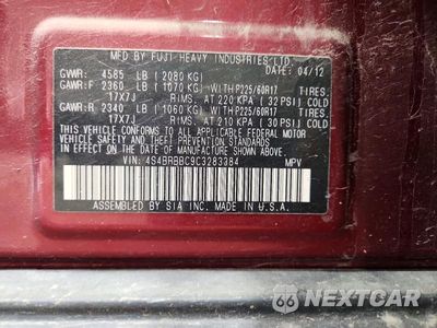 Zdjęcie 12 z 12 samochodu: 2012 SUBARU OUTBACK 2.5I PREMIUM VIN:4S4BRBBC9C3283384 - miniatura