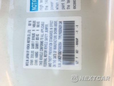 Zdjęcie 12 z 12 samochodu: 2015 HONDA CR-Z EX VIN:JHMZF1D62FS002354 - miniatura
