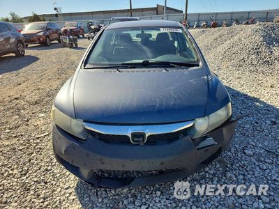 Piąte zdjęcie samochodu w środku: 2009 HONDA CIVIC LX VIN:19XFA165X9E037660 - miniatura