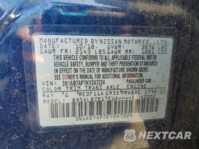 Zdjęcie 13 z 13 samochodu: 2019 NISSAN SENTRA S VIN:3N1AB7AP7KY247224 - miniatura