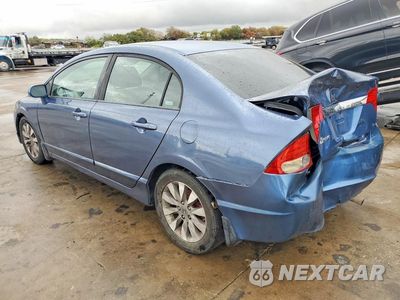 Drugie zdjęcie samochodu z przodu: 2010 HONDA CIVIC VIN:19XFA1F89AE049393 - miniatura