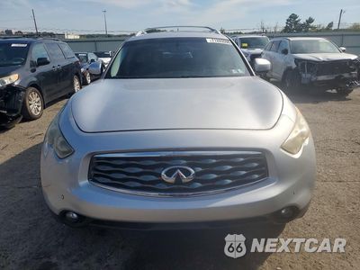 Piąte zdjęcie samochodu w środku: 2011 INFINITI FX35 BASE VIN:JN8AS1MW4BM731095 - miniatura