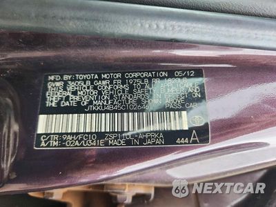 Zdjęcie 12 z 12 samochodu: 2012 SCION XD BASE VIN:JTKKU4B45C1026461 - miniatura