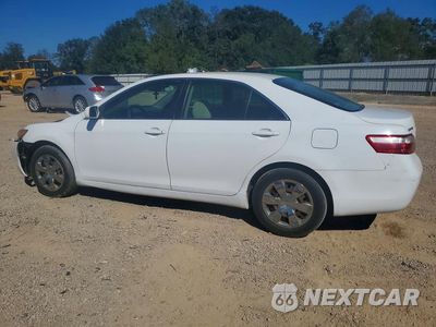 Drugie zdjęcie samochodu z przodu: 2009 TOYOTA CAMRY BASE VIN:4T1BE46K69U875532 - miniatura
