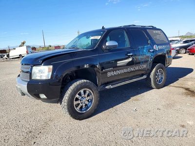 2008 CHEVROLET TAHOE K1500 1GNFK13088R114445 - główne zdjęcie licytacji z USA - miniatura