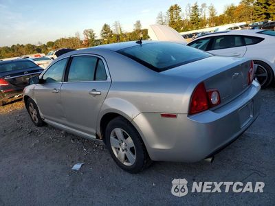 Drugie zdjęcie samochodu z przodu: 2008 CHEVROLET MALIBU HYBRID VIN:1G1ZF57568F282800 - miniatura