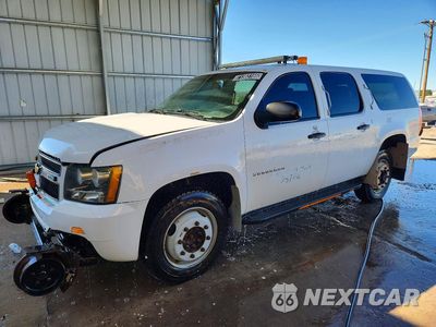 2012 CHEVROLET SUBURBAN K2500 1GNWK5EG0CR246481 - główne zdjęcie licytacji z USA - miniatura