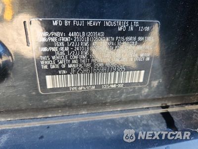 Zdjęcie 13 z 13 samochodu: 2009 SUBARU FORESTER 2.5X VIN:JF2SH61659H779385 - miniatura