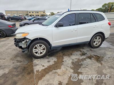 2012 HYUNDAI SANTA FE 5XYZG3AB4CG101335 - główne zdjęcie licytacji z USA - miniatura
