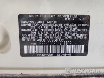 Zdjęcie 14 z 14 samochodu: 2011 SUBARU FORESTER 2.5X VIN:JF2SHBBC9BH731102 - miniatura