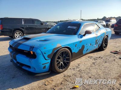 2016 DODGE CHALLENGER SRT HELLCAT 2C3CDZC95GH199542 - główne zdjęcie licytacji z USA - miniatura