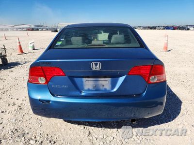 Zdjęcie 6 z 12 samochodu: 2007 HONDA CIVIC LX VIN:1HGFA16597L035243 - miniatura