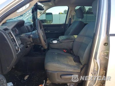 Zdjęcie 7 z 12 samochodu: 2016 RAM 3500 ST VIN:3C63RRGL4GG318756 - miniatura