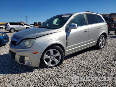 2008 SATURN VUE 3GSCL13768S566000 - główne zdjęcie licytacji z USA - miniatura