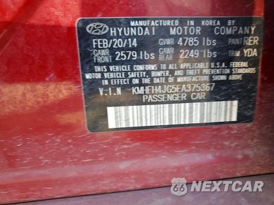 Zdjęcie 12 z 12 samochodu: 2014 HYUNDAI AZERA LIMITED VIN:KMHFH4JG5EA375367 - miniatura
