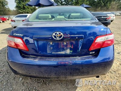Zdjęcie 6 z 12 samochodu: 2007 TOYOTA CAMRY CE VIN:4T1BE46K17U041228 - miniatura