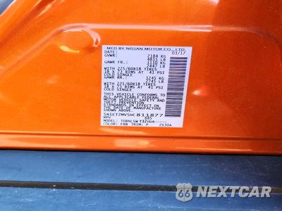 Zdjęcie 13 z 13 samochodu: 2017 NISSAN ROGUE HYBRID SL VIN:5N1ET2MV5HC811877 - miniatura