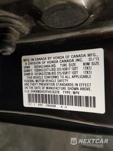 Zdjęcie 13 z 13 samochodu: 2015 HONDA CR-V EX VIN:2HKRM3H57FH516378 - miniatura