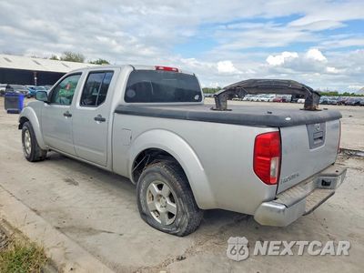 Drugie zdjęcie samochodu z przodu: 2008 NISSAN FRONTIER SE V6 VIN:1N6AD09U58C427227 - miniatura