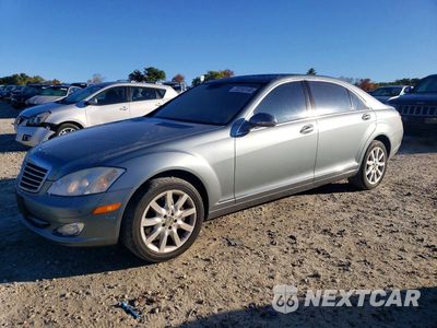 2008 MERCEDES-BENZ S 550 4MATIC WDDNG86X68A181945 - główne zdjęcie licytacji z USA - miniatura