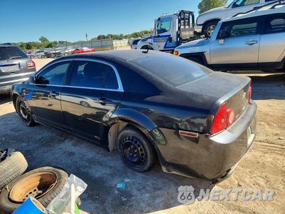 Drugie zdjęcie samochodu z przodu: 2008 CHEVROLET MALIBU 2LT VIN:1G1ZG57B08F208646 - miniatura