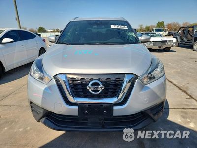 Piąte zdjęcie samochodu w środku: 2020 NISSAN KICKS VIN:3N1CP5CV1LL527004 - miniatura