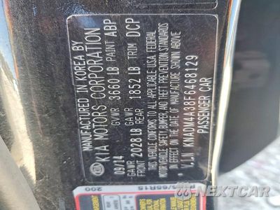 Zdjęcie 13 z 13 samochodu: 2015 KIA RIO LX VIN:KNADM4A38F6468129 - miniatura