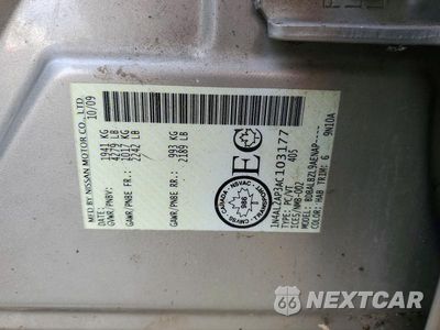 Zdjęcie 12 z 12 samochodu: 2010 NISSAN ALTIMA 2.5 VIN:1N4AL2AP3AC103177 - miniatura