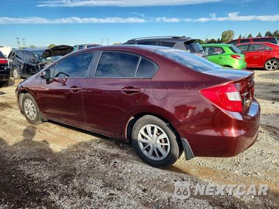 Drugie zdjęcie samochodu z przodu: 2012 HONDA CIVIC LX VIN:19XFB2F51CE040313 - miniatura