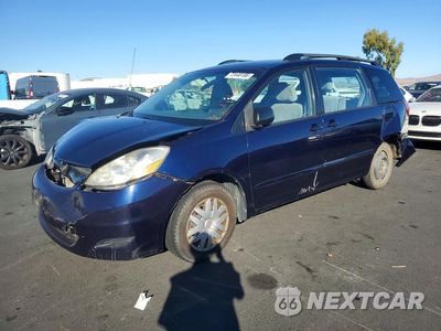 2007 TOYOTA SIENNA CE 7-PASSENGER 5TDZK23C47S084267 - główne zdjęcie licytacji z USA - miniatura