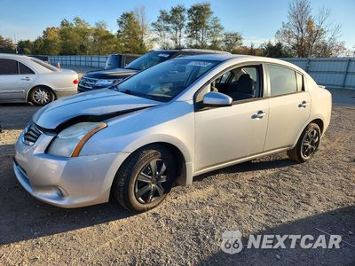 2011 NISSAN SENTRA 2.0 3N1AB6AP5BL668284 - główne zdjęcie licytacji z USA - miniatura