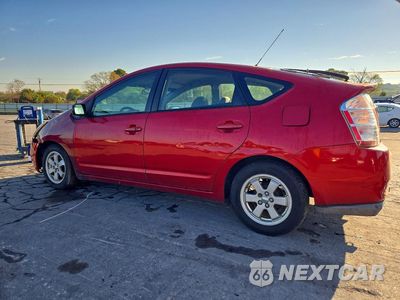 Drugie zdjęcie samochodu z przodu: 2008 TOYOTA PRIUS BASE VIN:JTDKB20U887784867 - miniatura