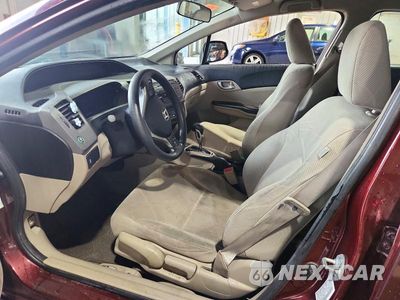 Zdjęcie 7 z 13 samochodu: 2012 HONDA CIVIC LX VIN:19XFB2F50CE321468 - miniatura
