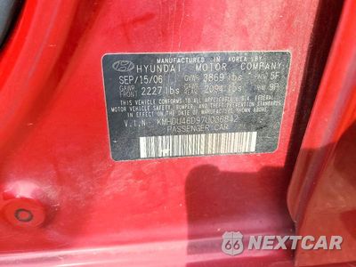 Zdjęcie 12 z 12 samochodu: 2007 HYUNDAI ELANTRA GLS VIN:KMHDU46D97U036842 - miniatura